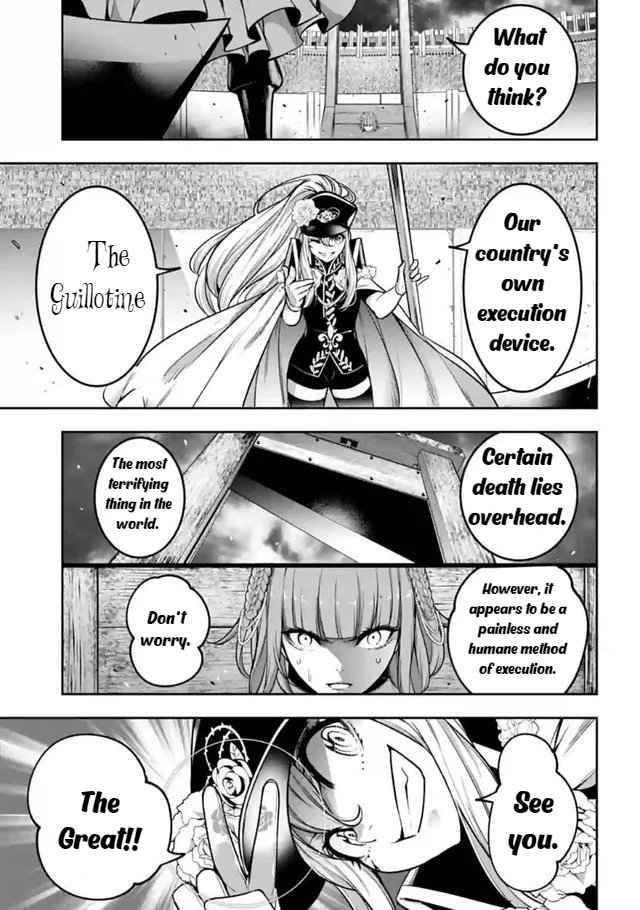 Page 29 of Chapter 22
