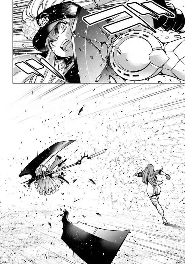 Page 38 of Chapter 22