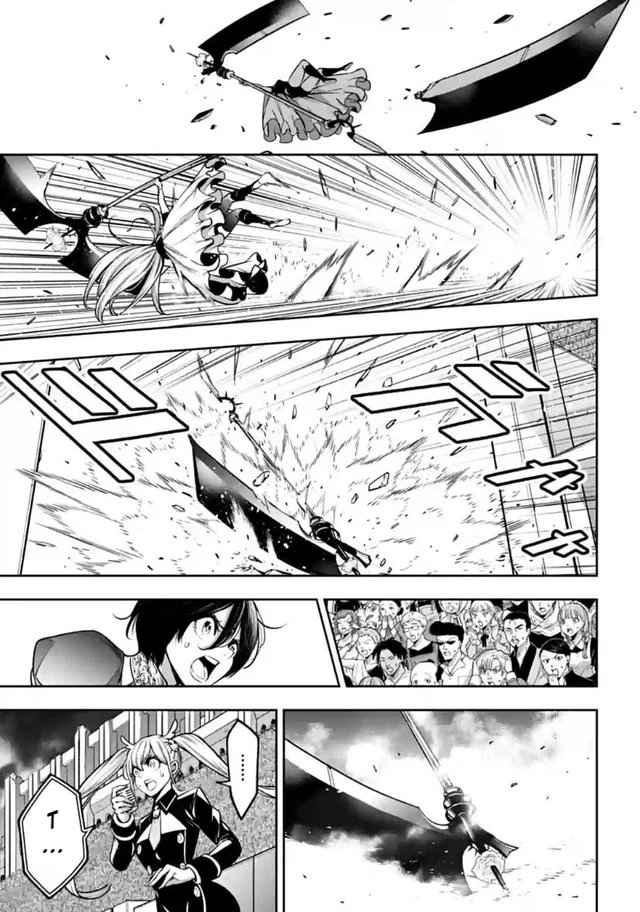Page 39 of Chapter 22