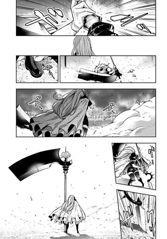 Page 41 of Chapter 22