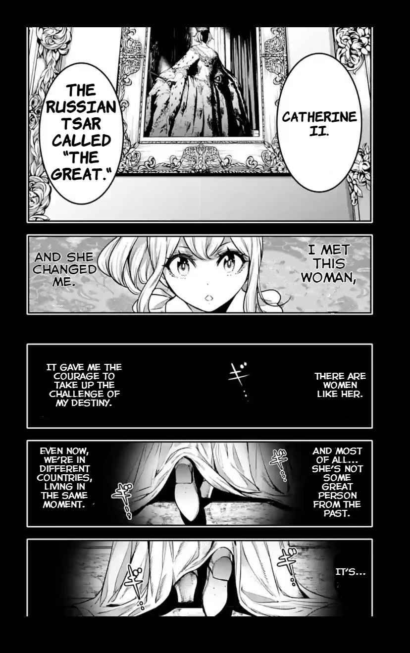 Page 4 of Chapter 23