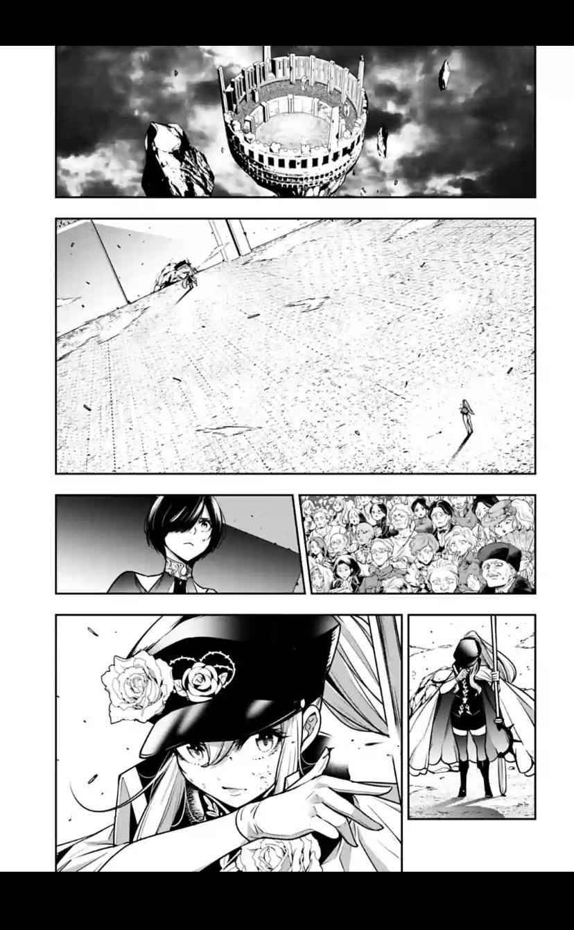 Page 15 of Chapter 23
