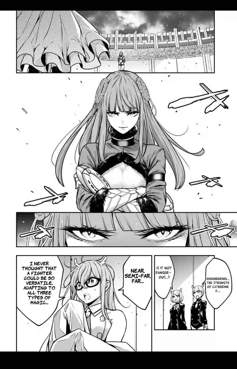 Page 16 of Chapter 23