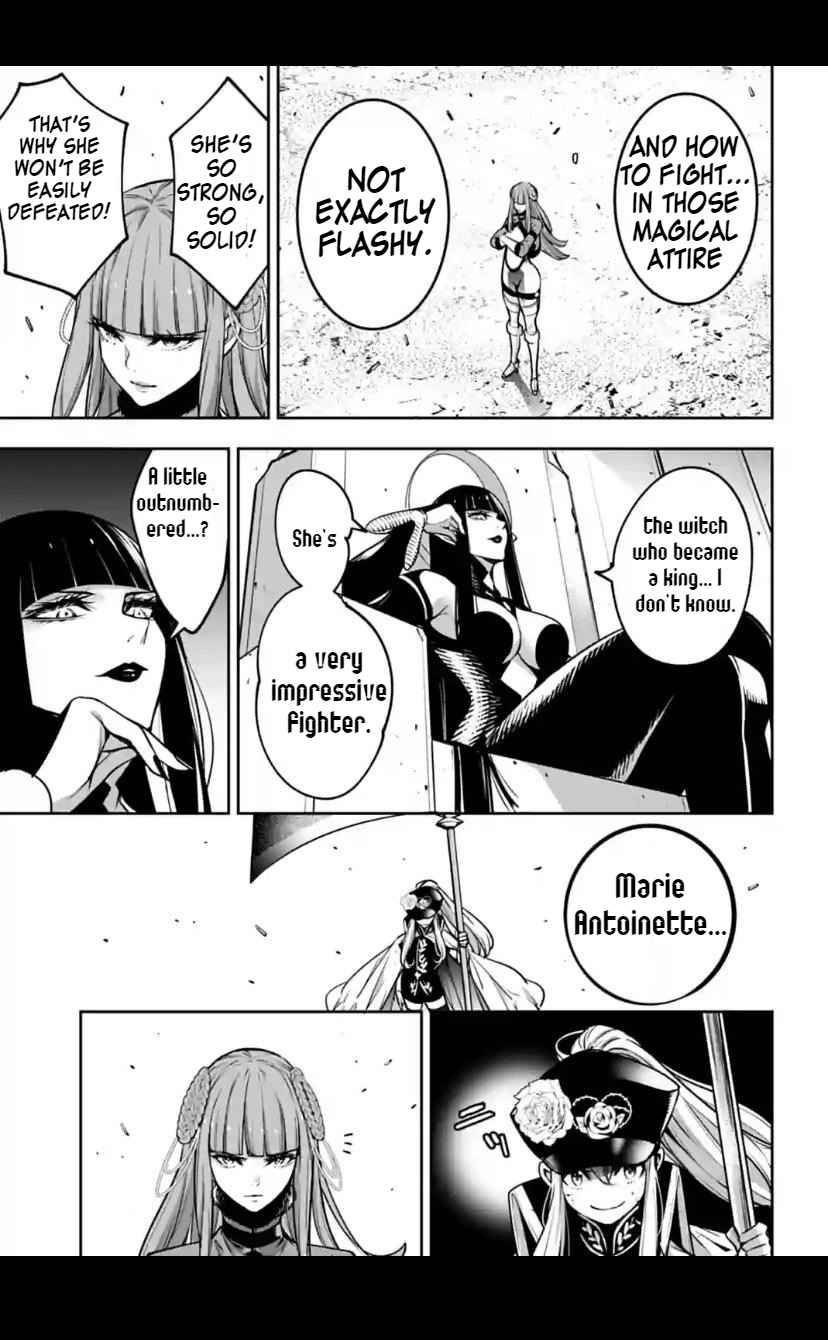 Page 17 of Chapter 23