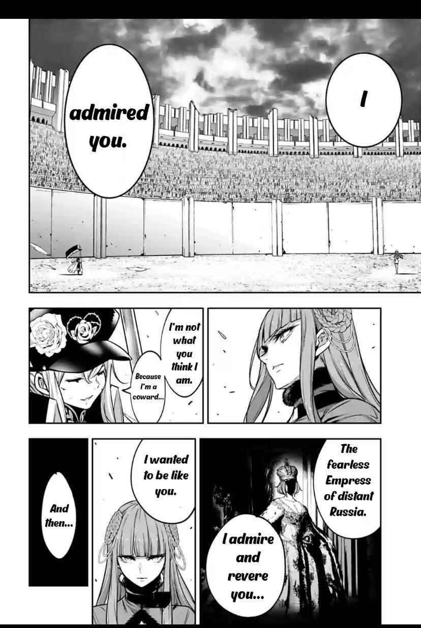 Page 18 of Chapter 23