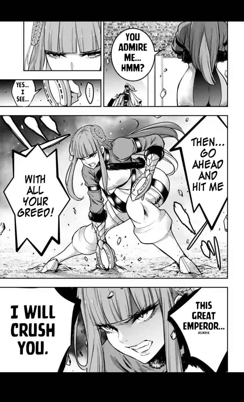 Page 23 of Chapter 23