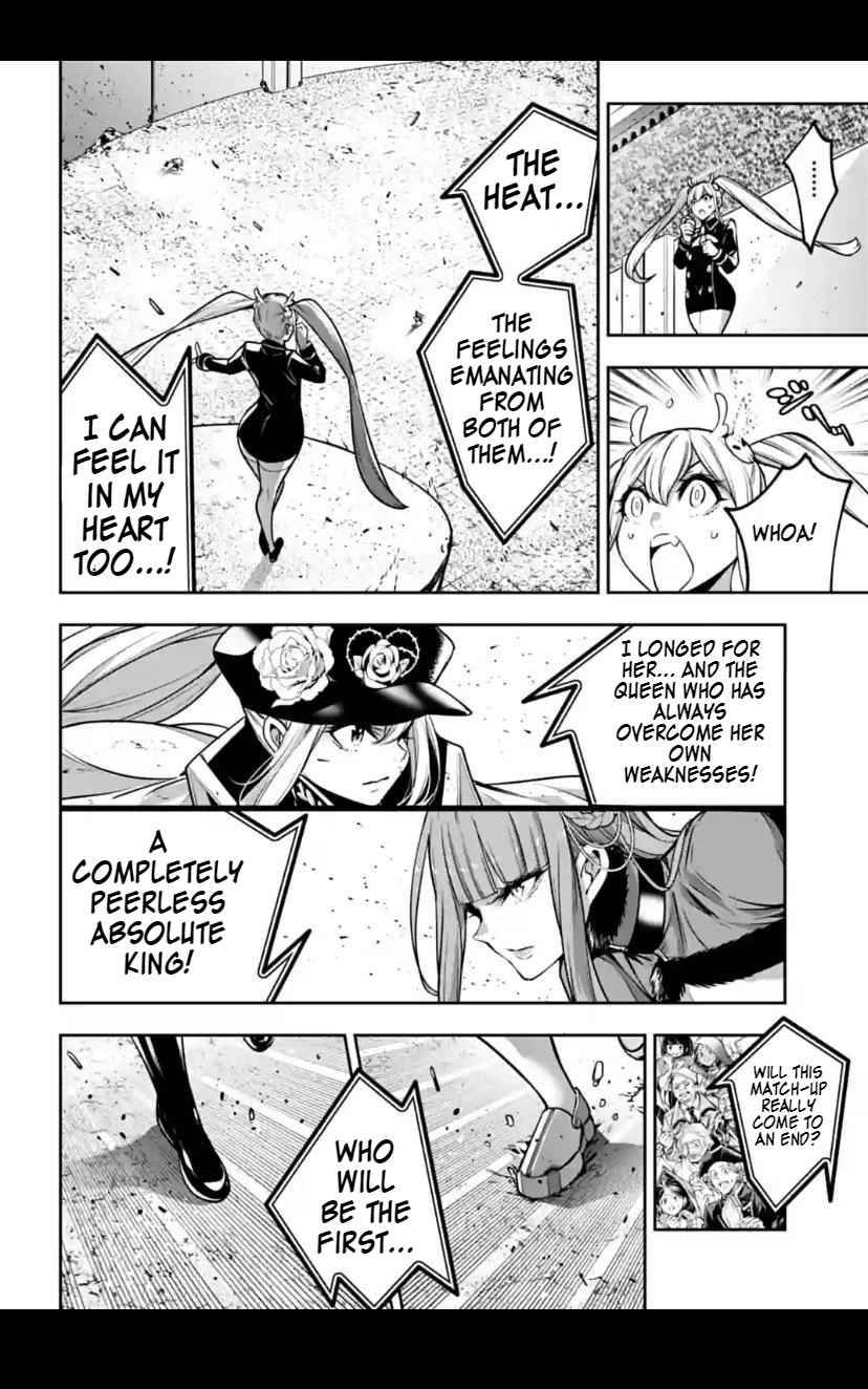 Page 24 of Chapter 23