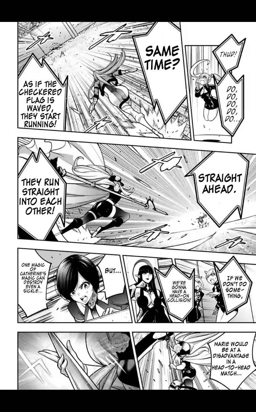Page 26 of Chapter 23