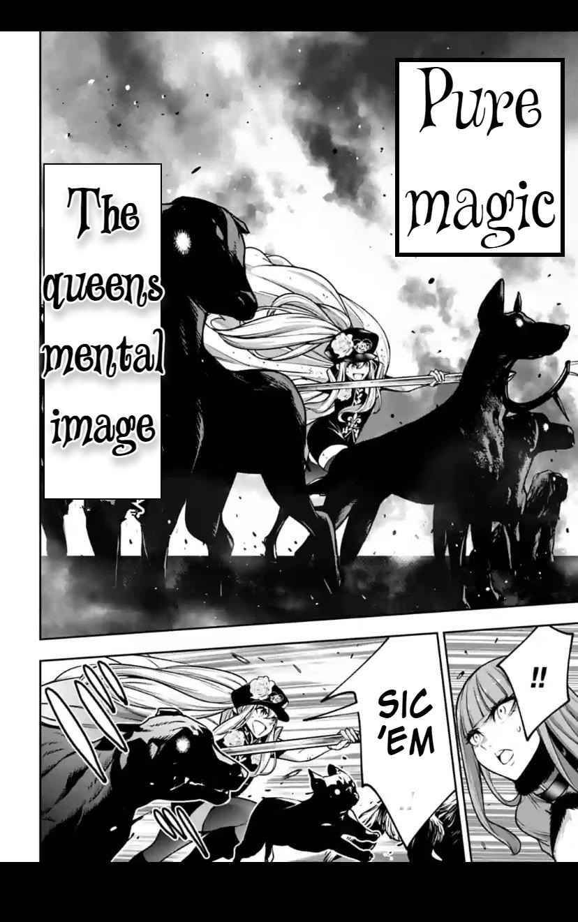 Page 30 of Chapter 23