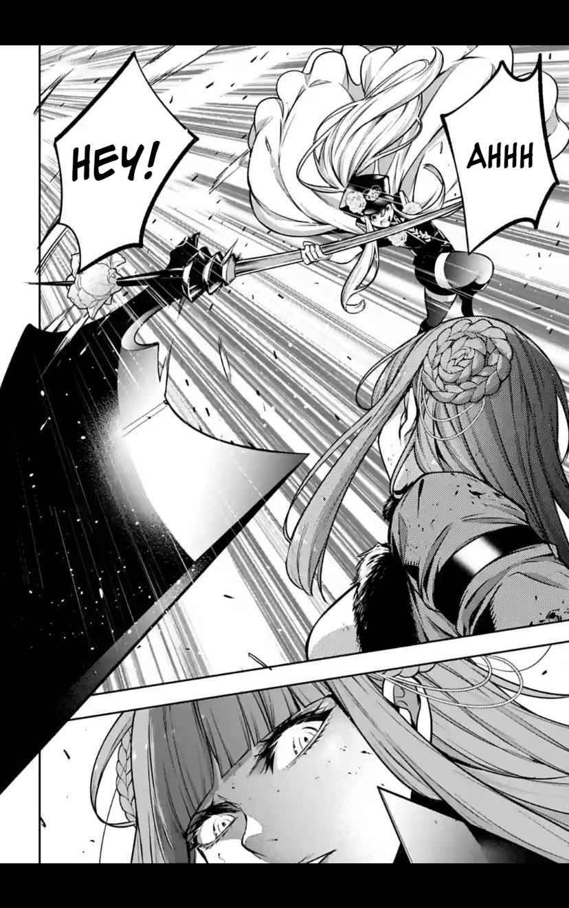 Page 32 of Chapter 23