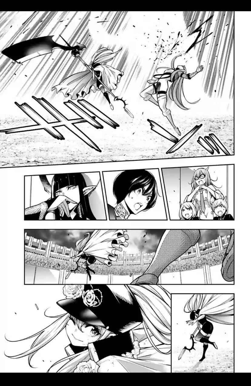 Page 33 of Chapter 23
