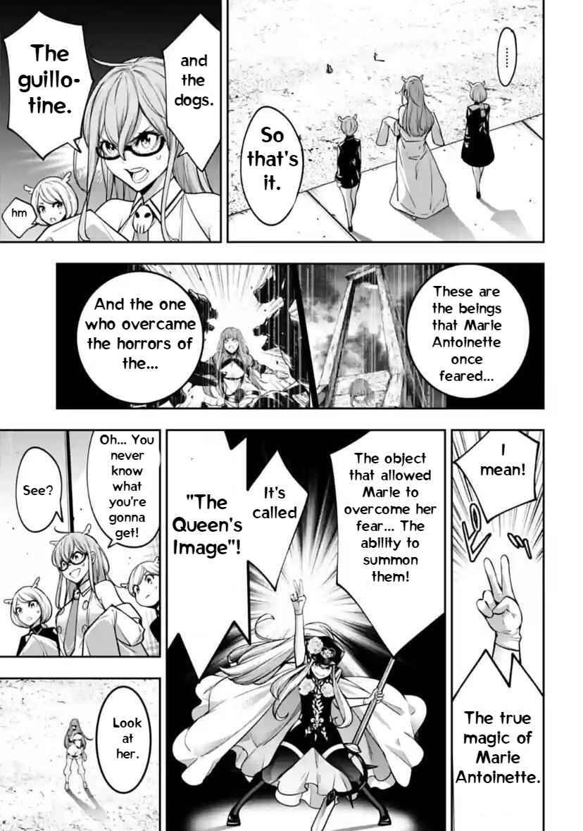 Page 3 of Chapter 24