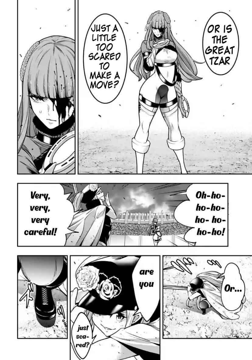 Page 4 of Chapter 24