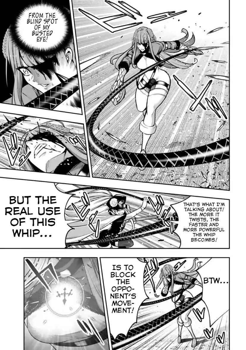 Page 7 of Chapter 24