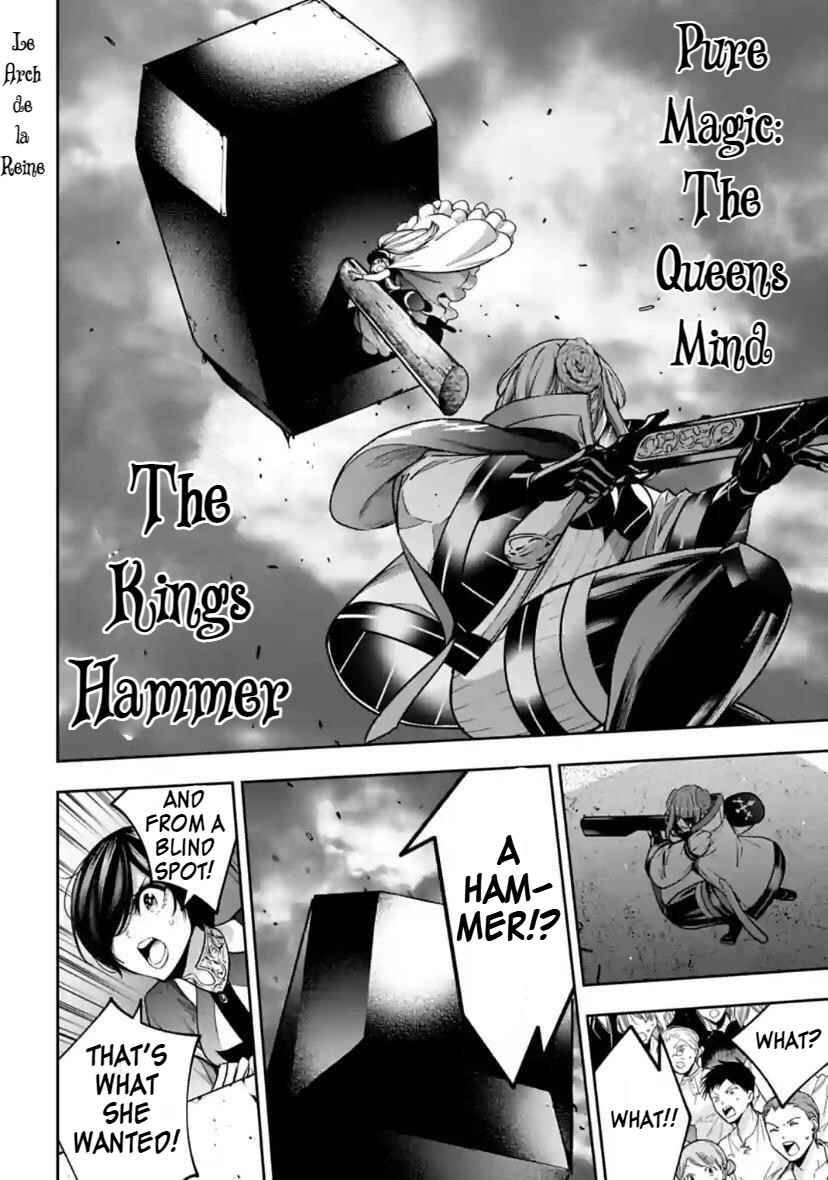 Page 12 of Chapter 24