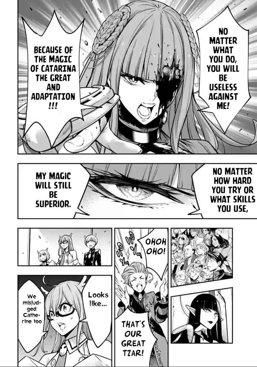 Page 18 of Chapter 24