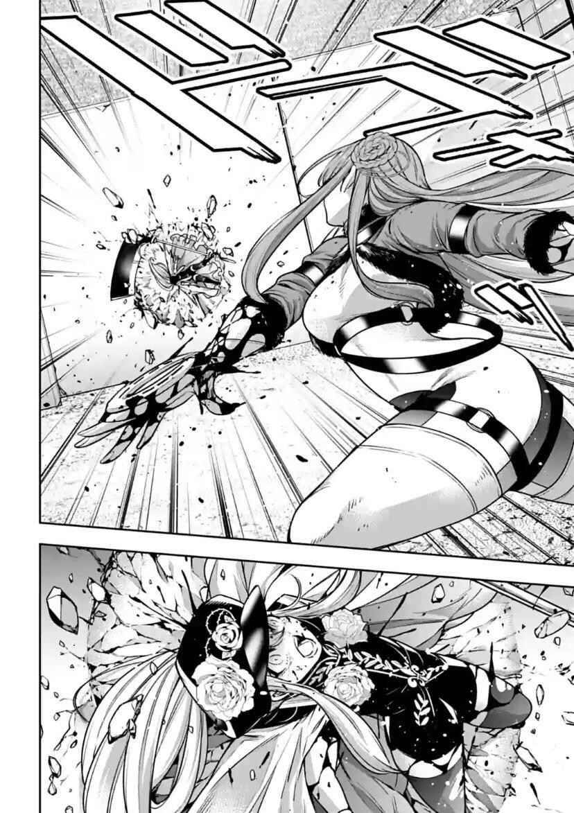 Page 32 of Chapter 24