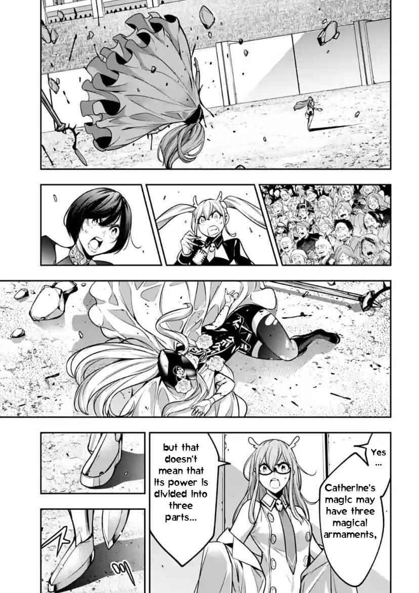 Page 33 of Chapter 24