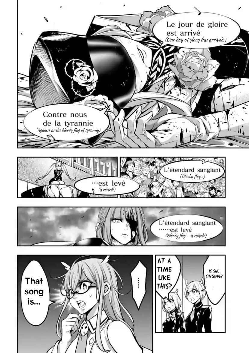 Page 36 of Chapter 24