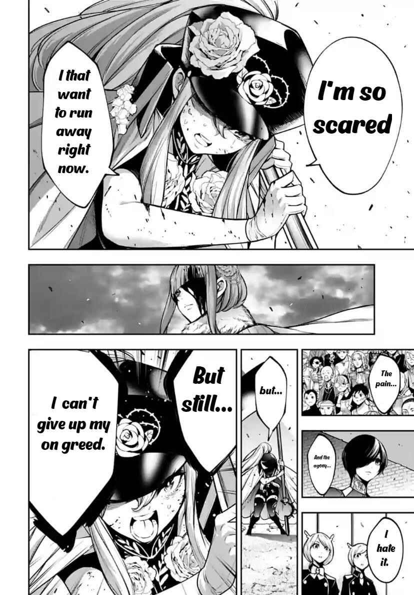 Page 4 of Chapter 25