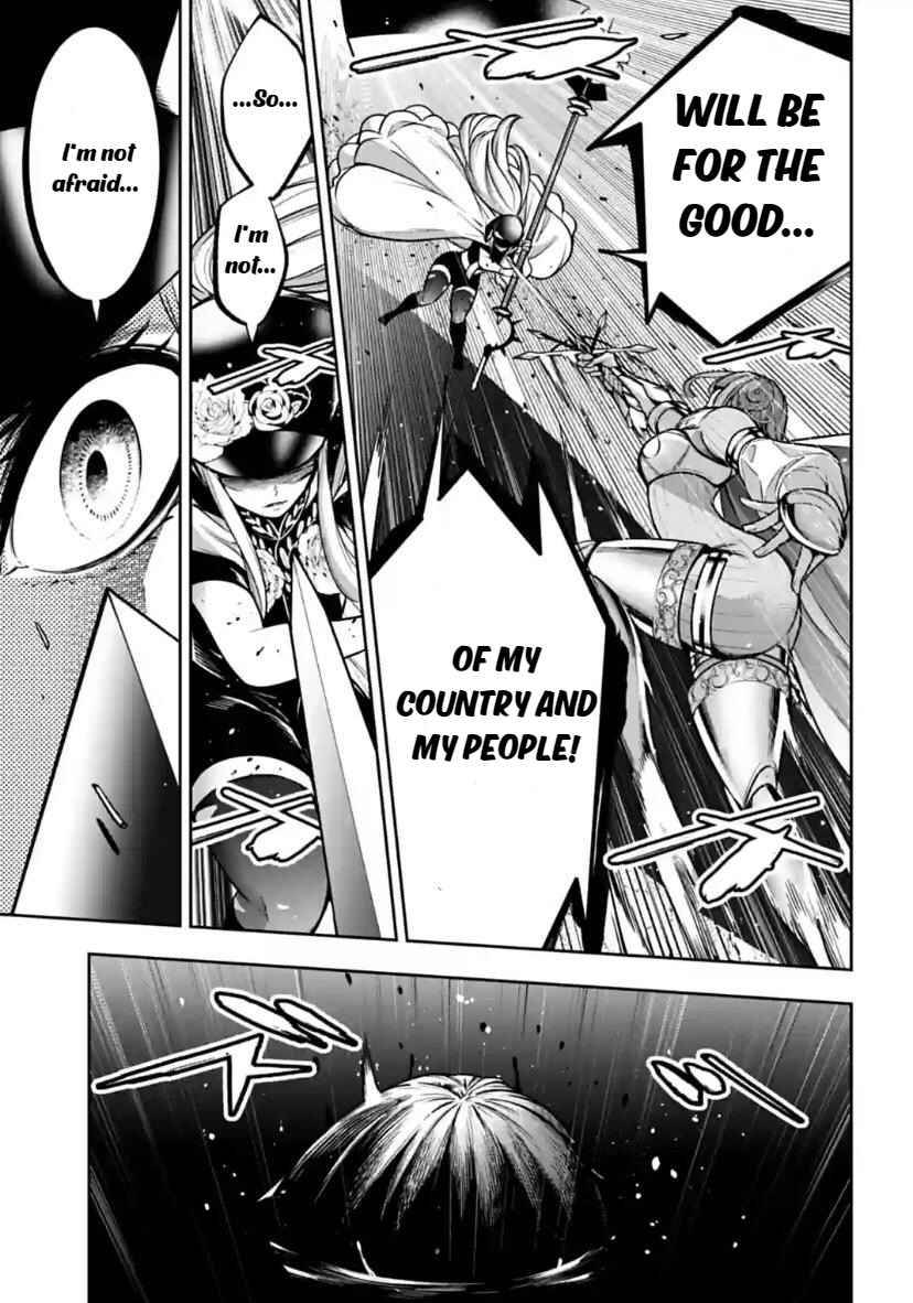 Page 7 of Chapter 25