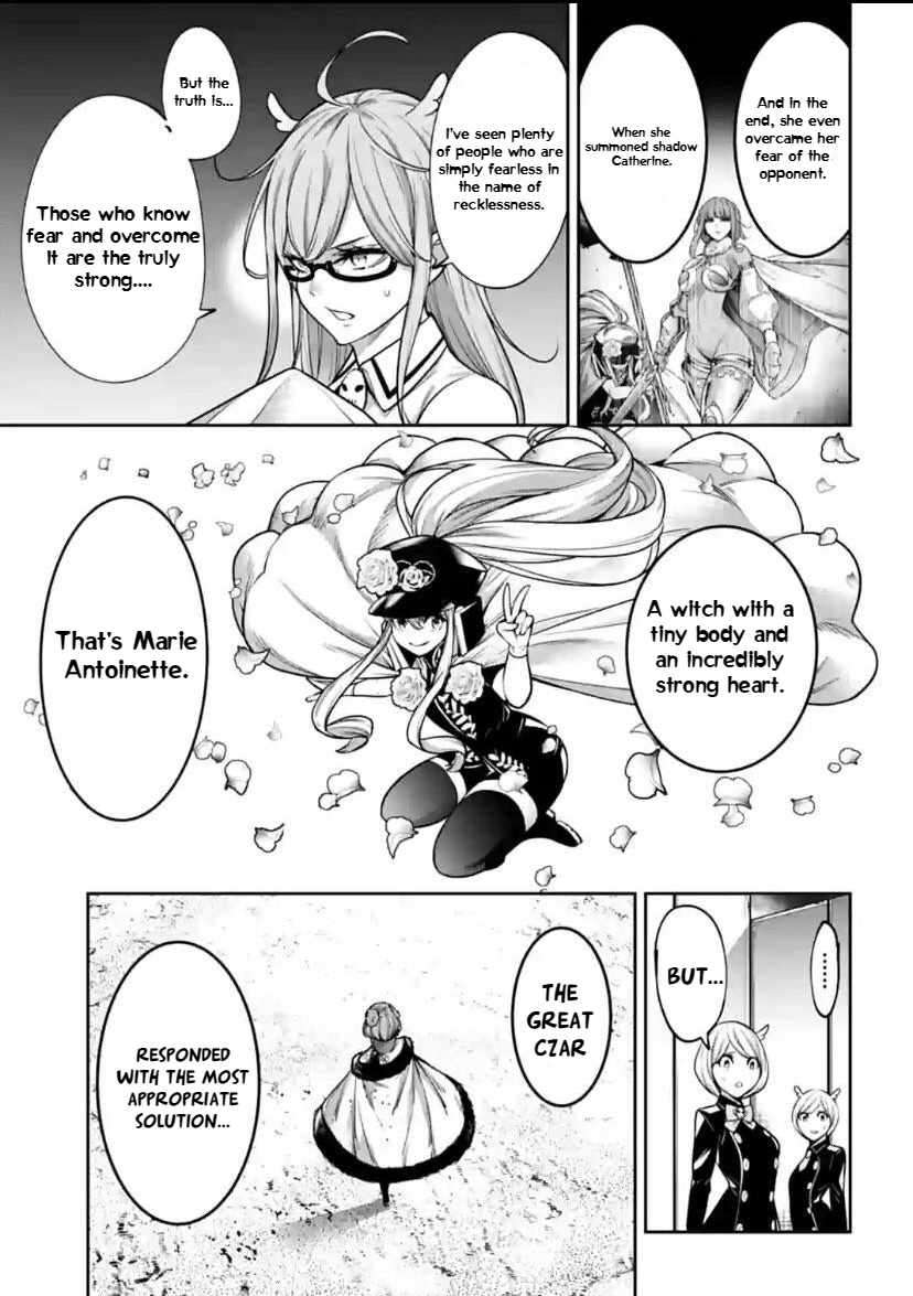Page 5 of Chapter 26