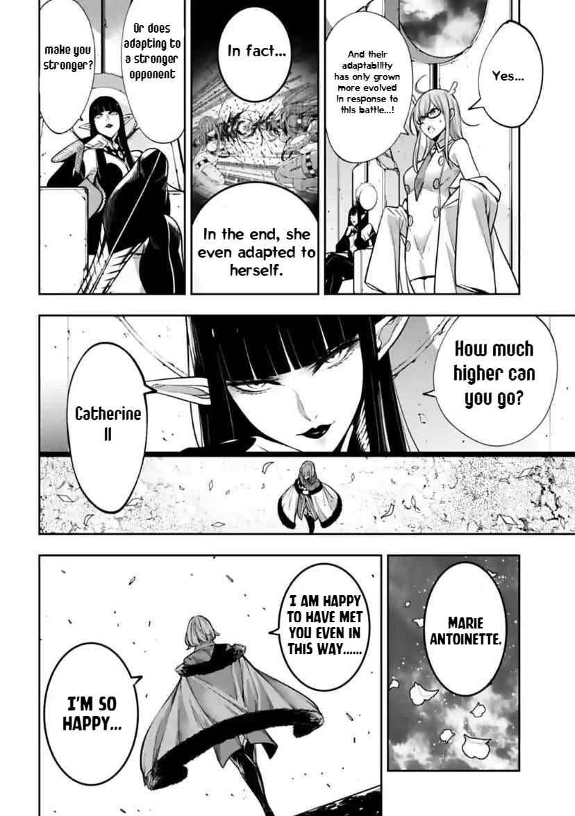 Page 6 of Chapter 26