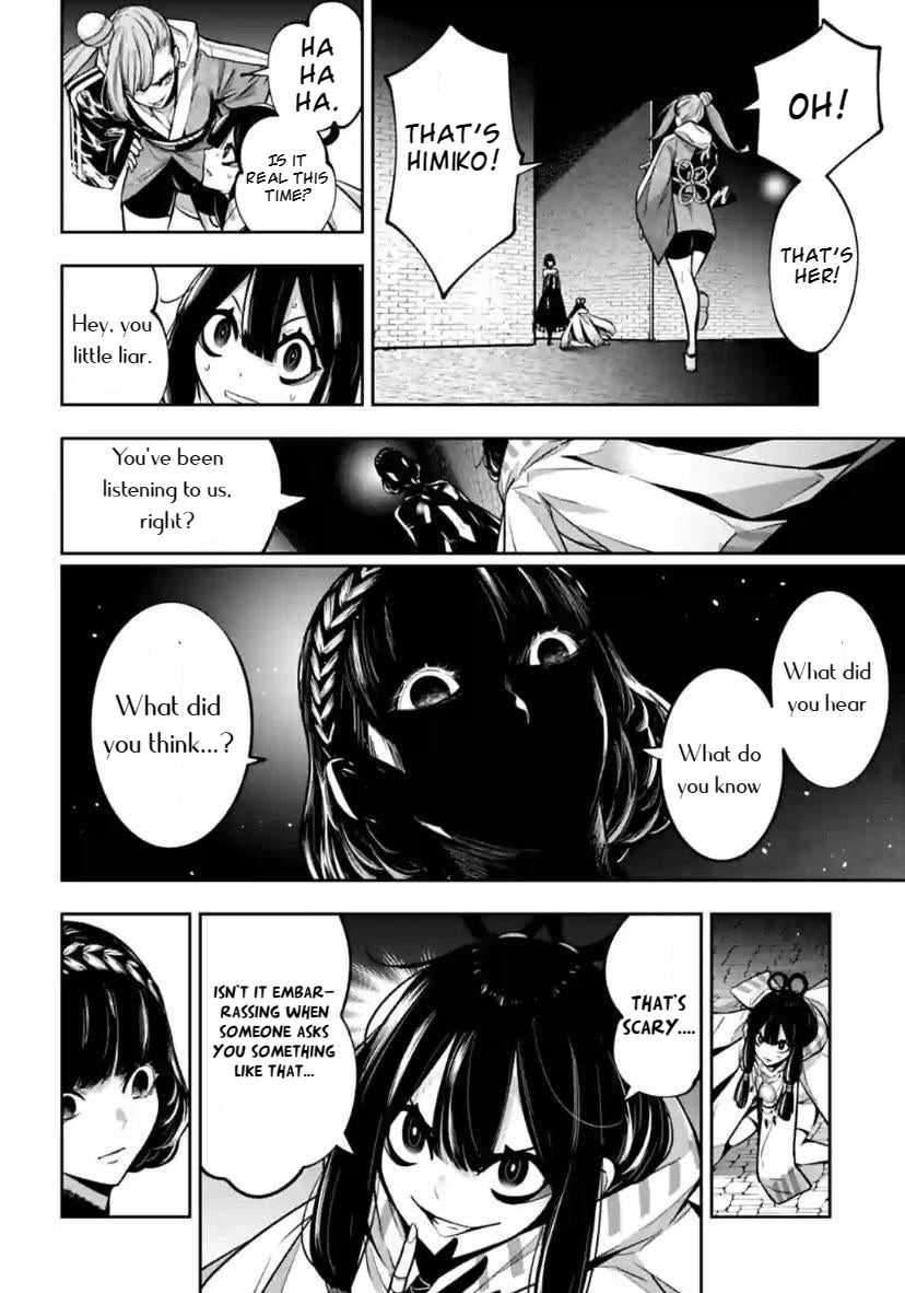 Page 12 of Chapter 26