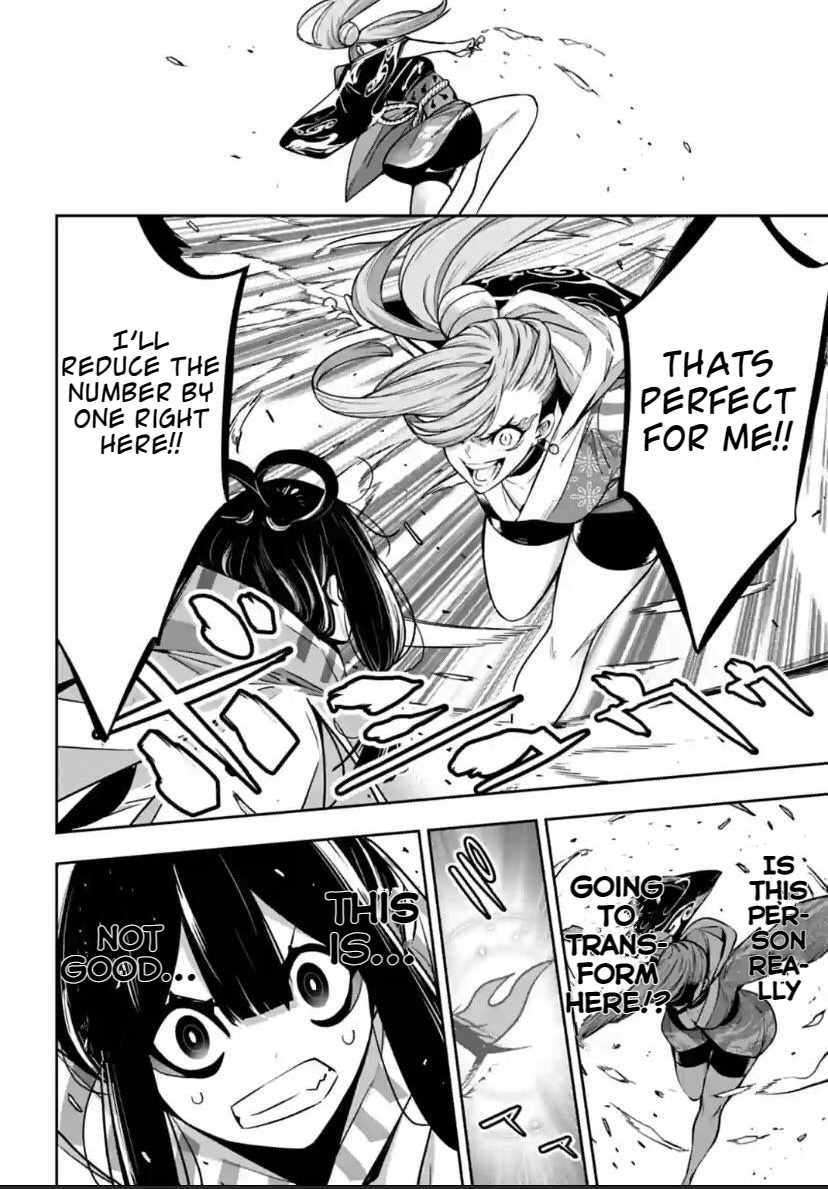 Page 16 of Chapter 26