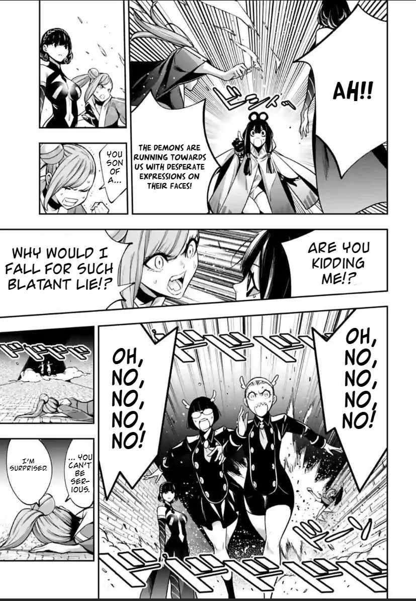 Page 17 of Chapter 26