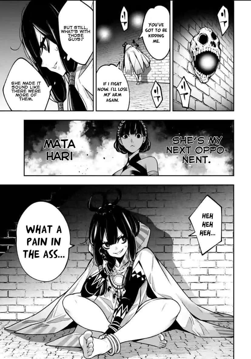 Page 19 of Chapter 26