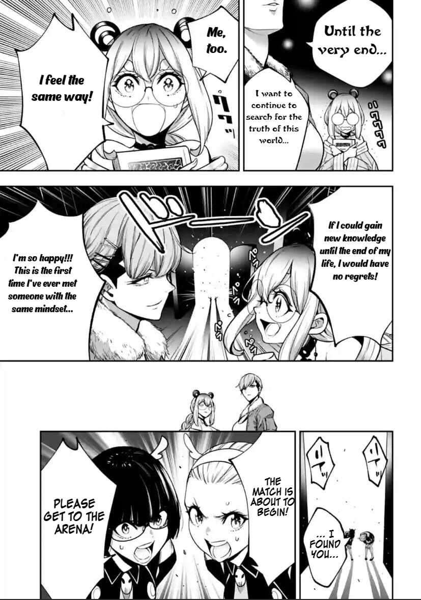 Page 25 of Chapter 26