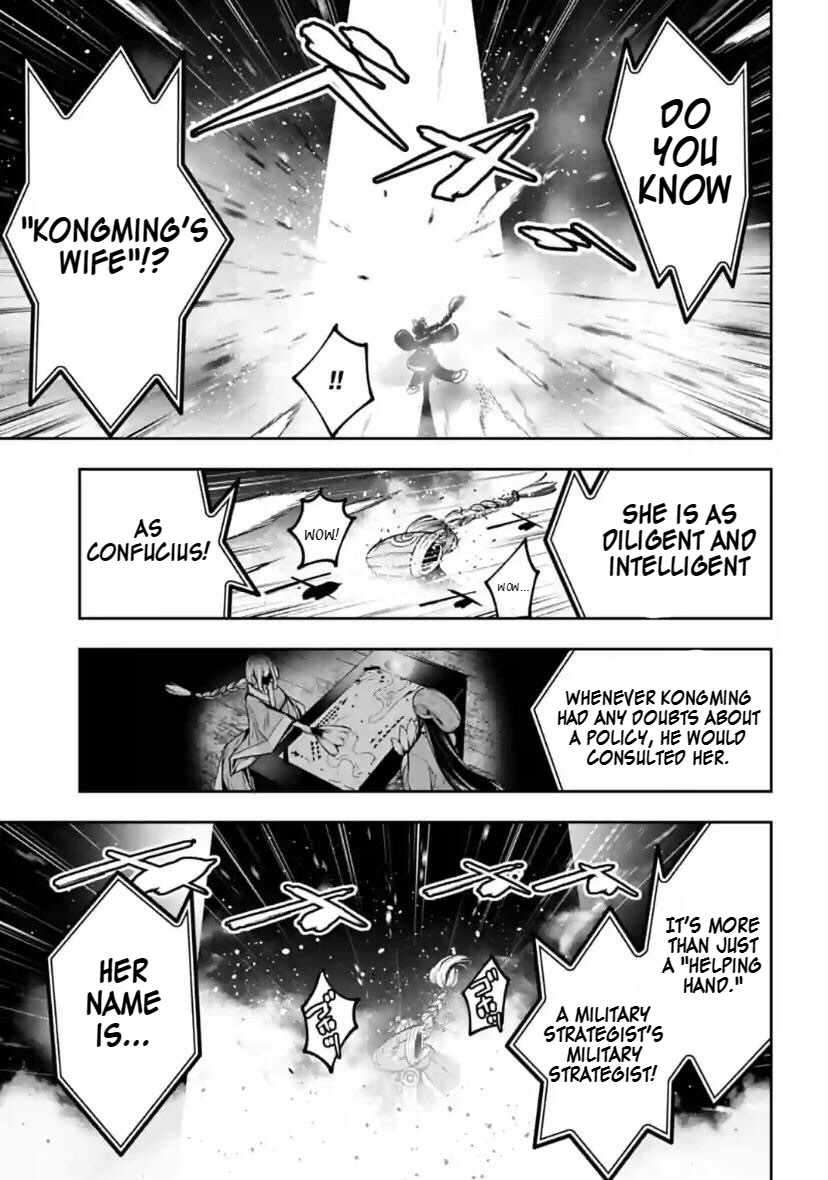 Page 31 of Chapter 26