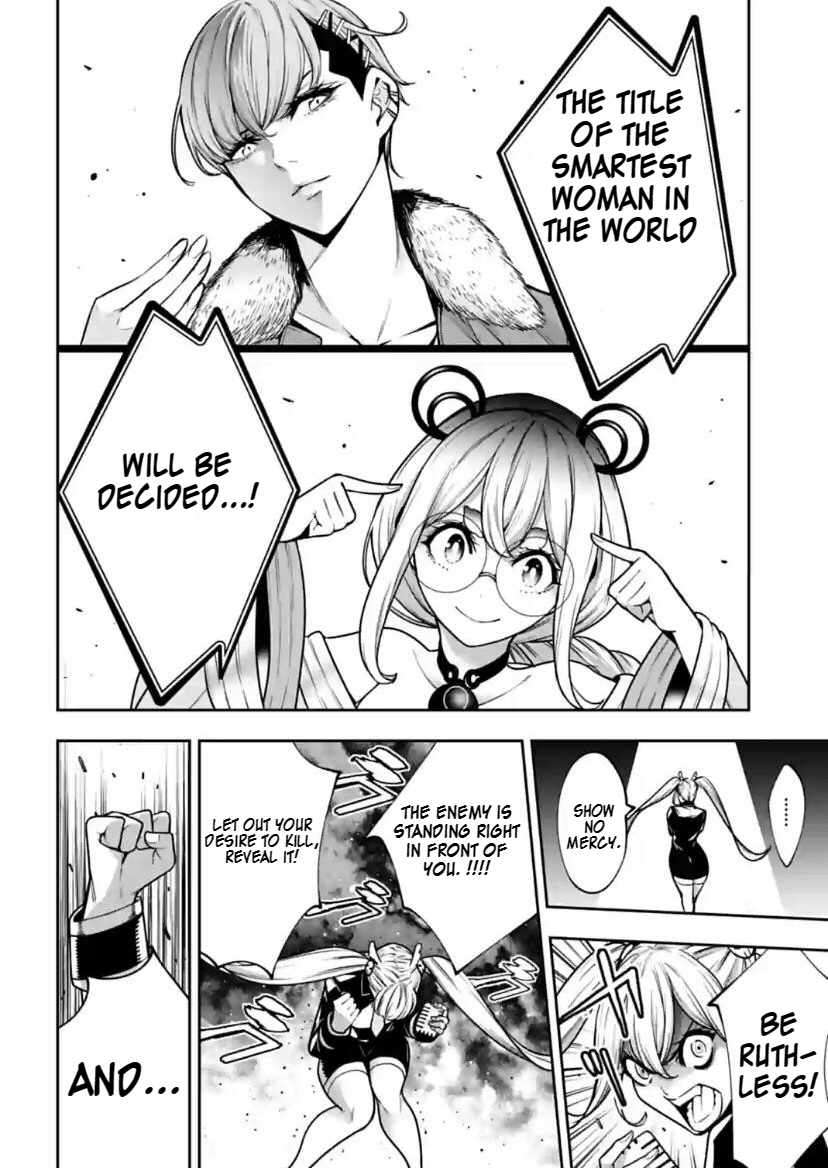 Page 2 of Chapter 27