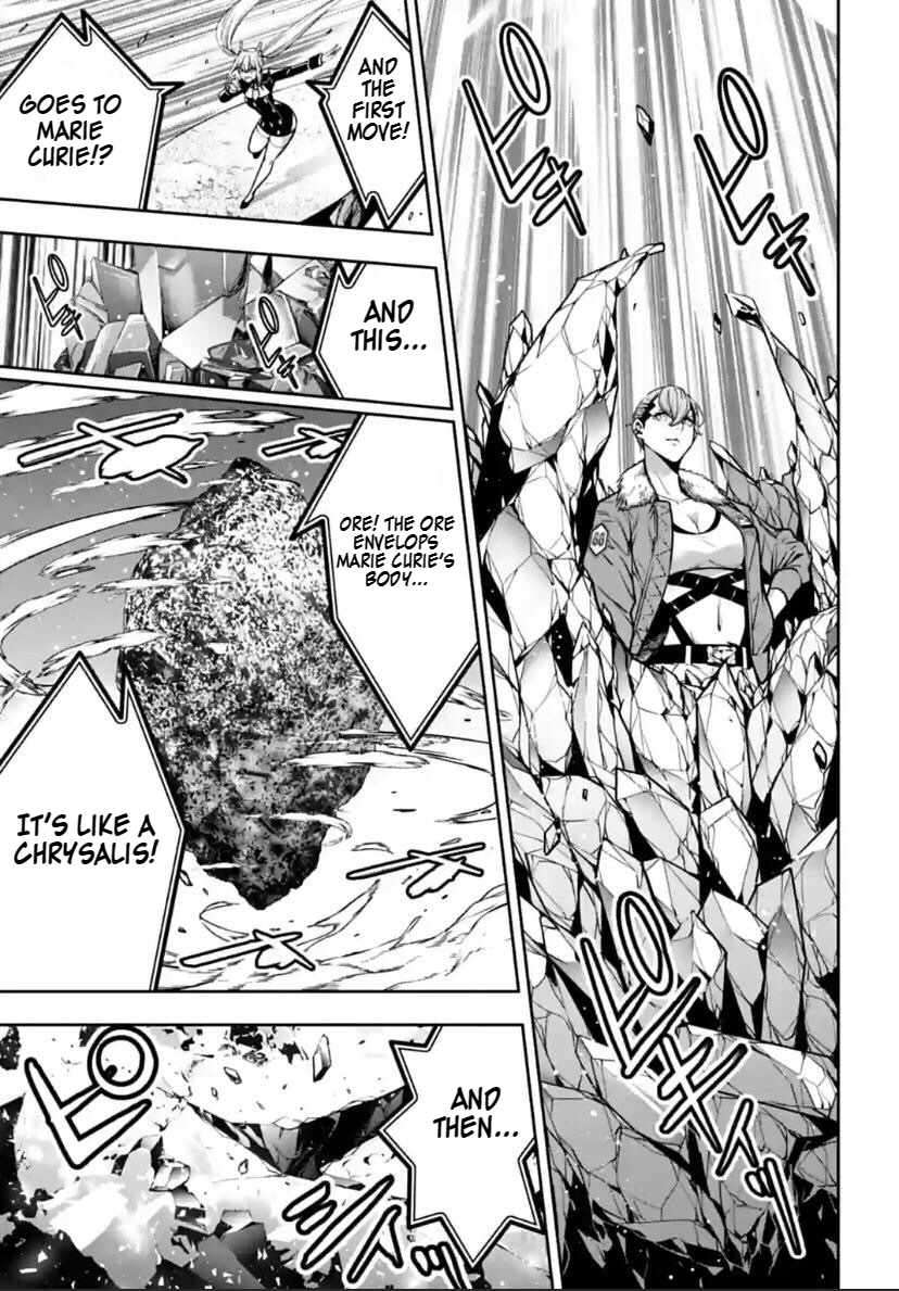 Page 7 of Chapter 27