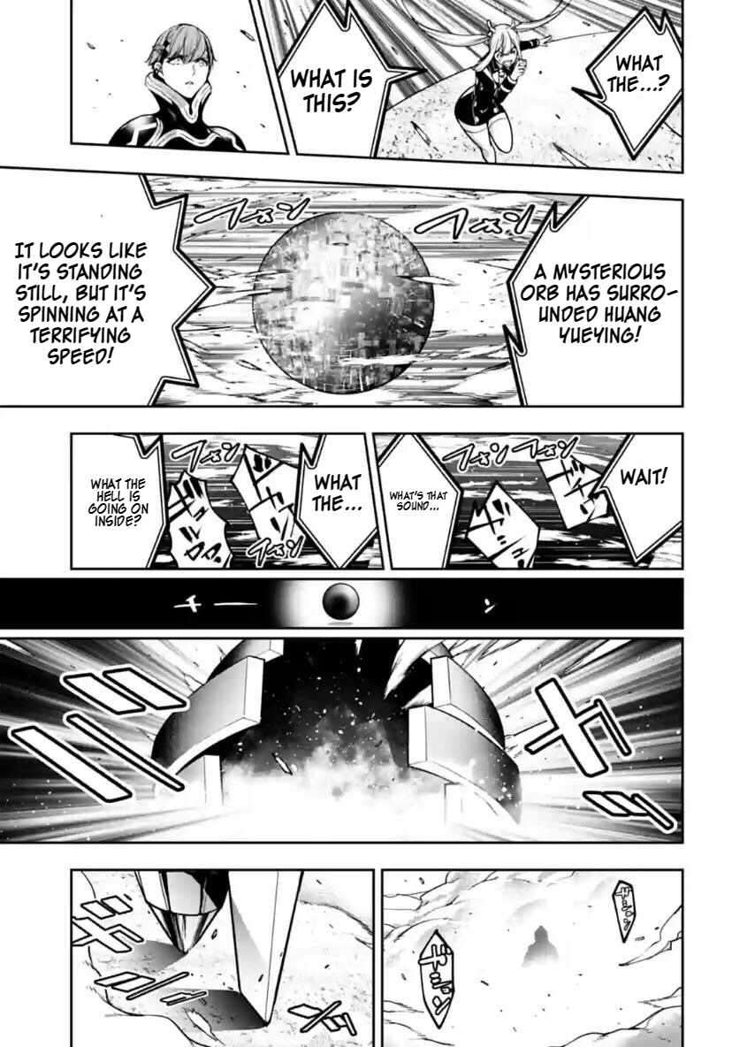 Page 11 of Chapter 27