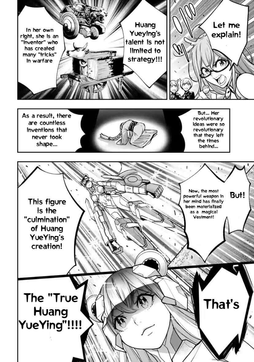 Page 14 of Chapter 27