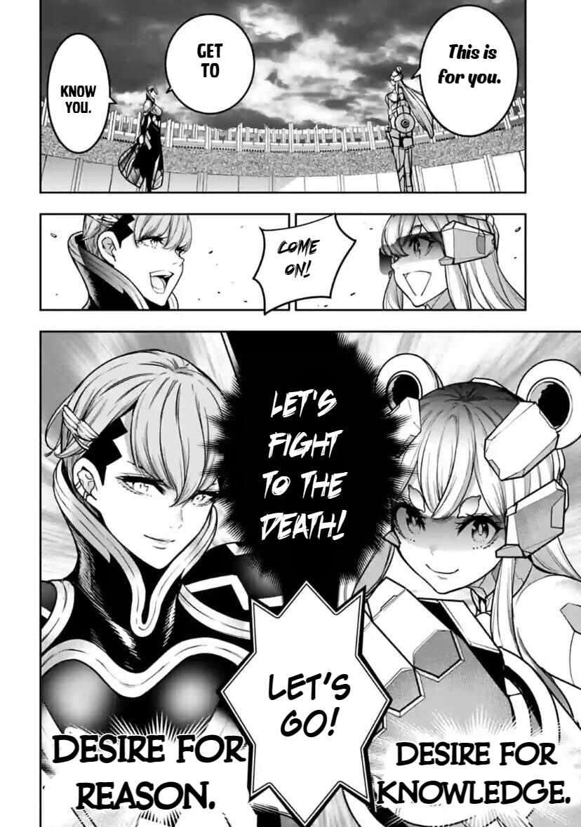 Page 16 of Chapter 27