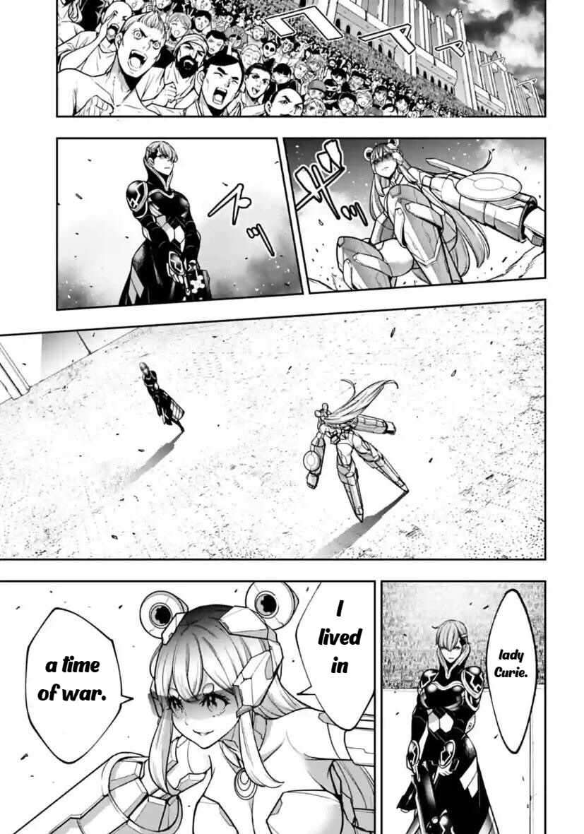 Page 17 of Chapter 27