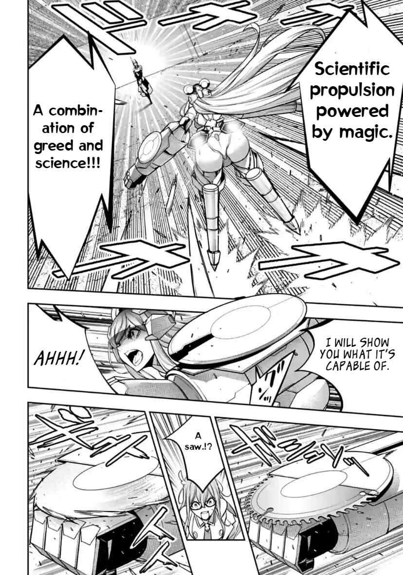 Page 20 of Chapter 27