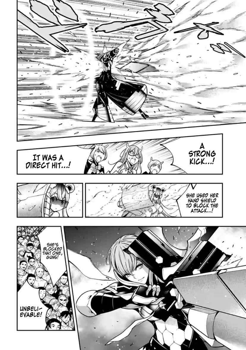 Page 24 of Chapter 27