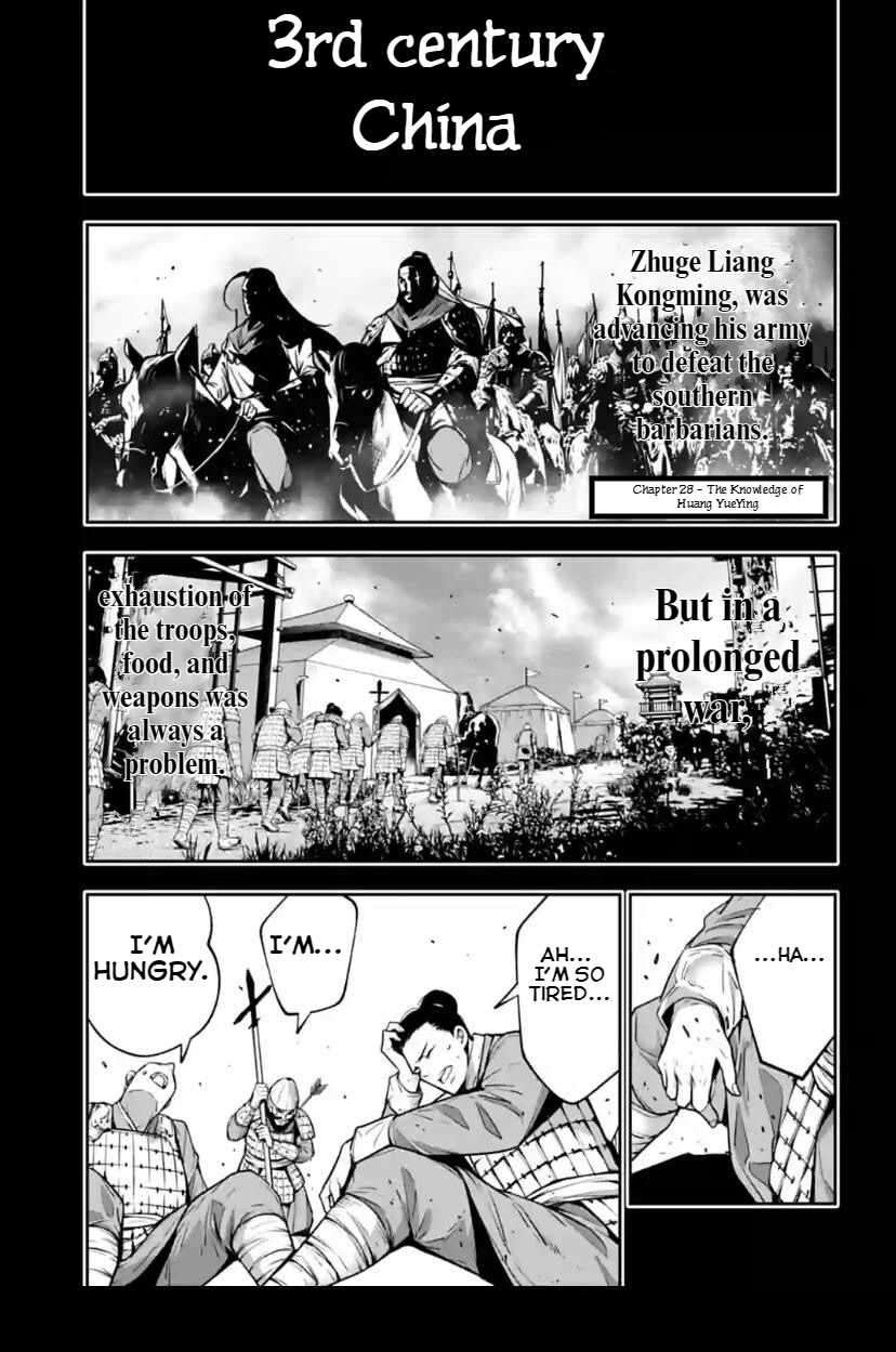 Page 1 of Chapter 28