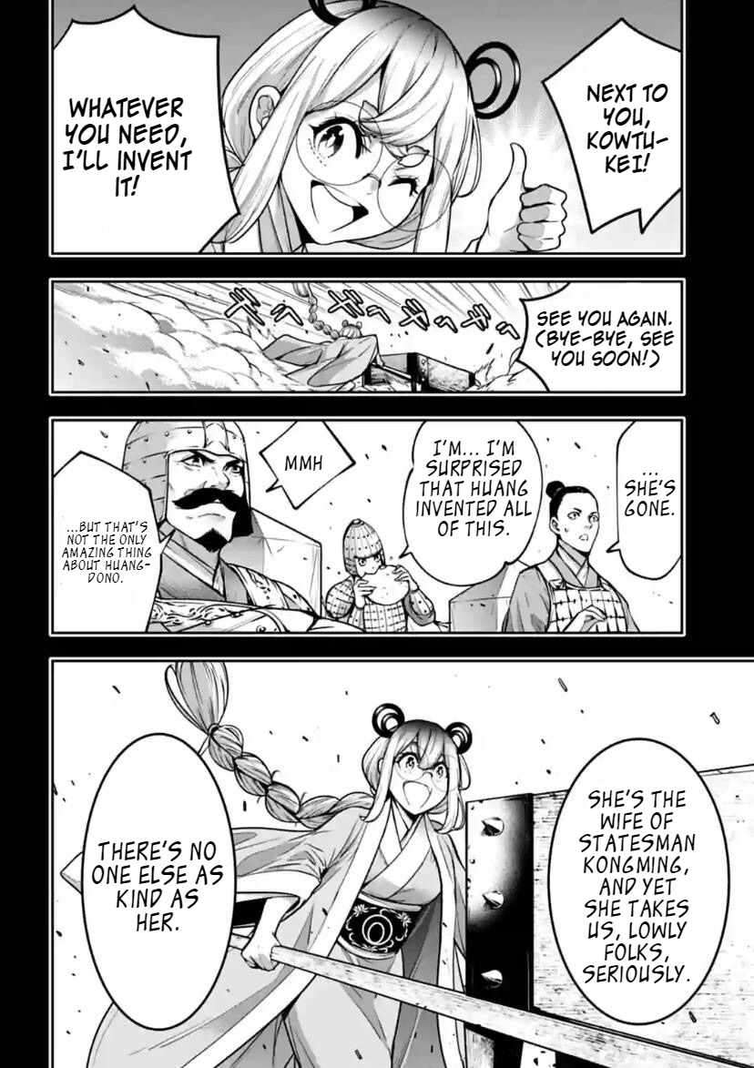 Page 4 of Chapter 28