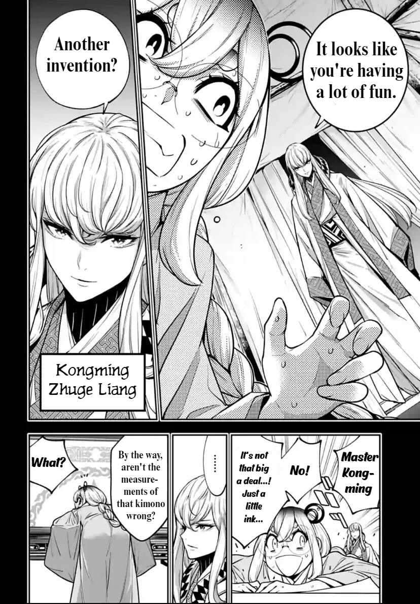 Page 6 of Chapter 28