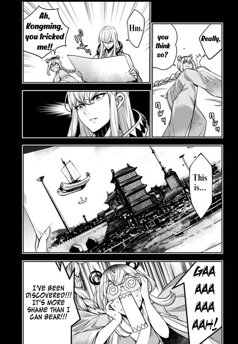 Page 7 of Chapter 28