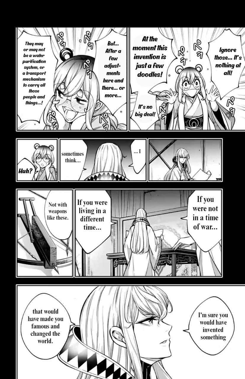 Page 8 of Chapter 28