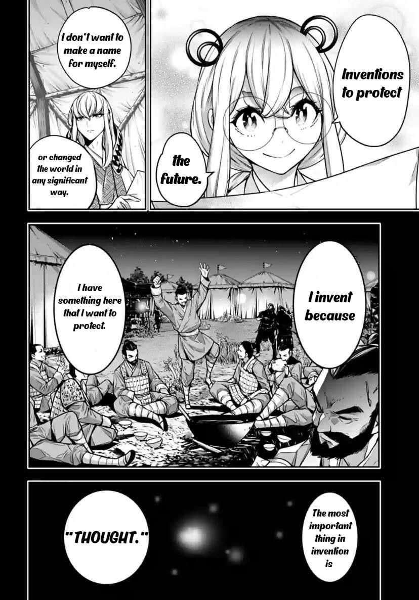Page 10 of Chapter 28
