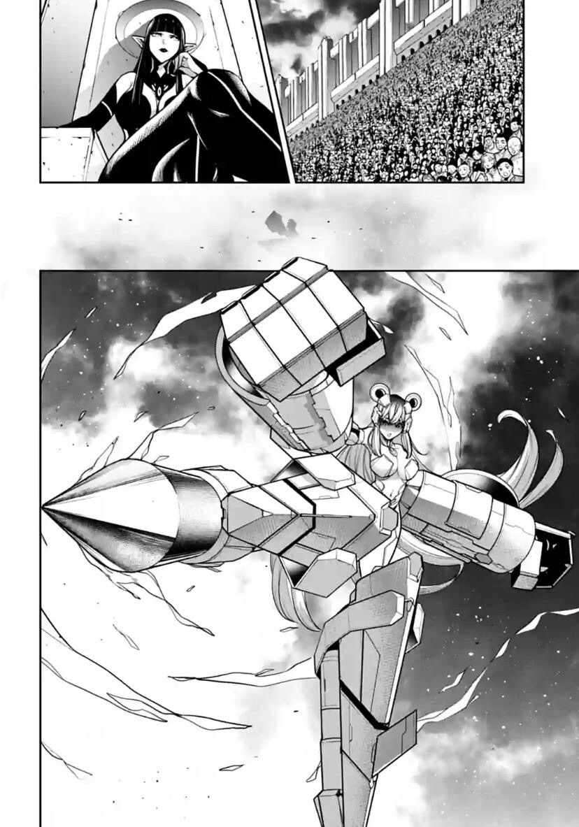 Page 12 of Chapter 28