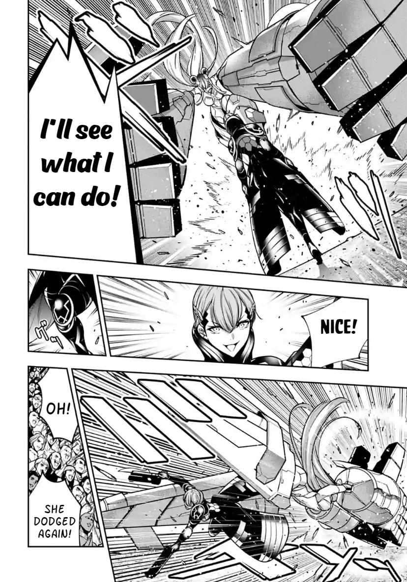 Page 12 of Chapter 29
