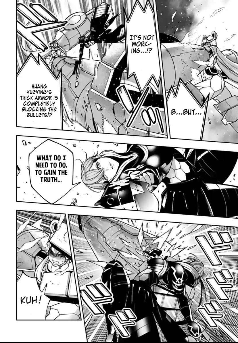 Page 16 of Chapter 29